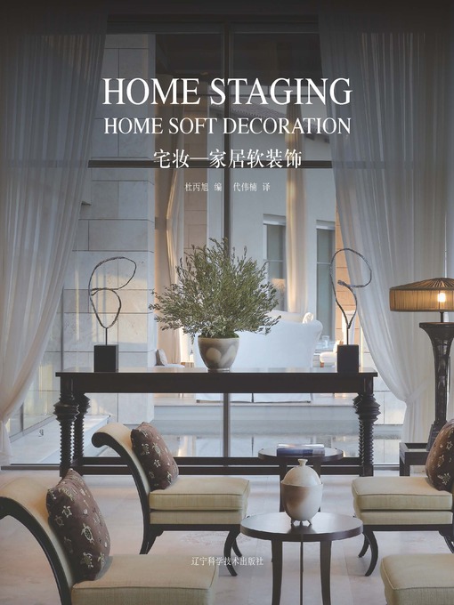 Title details for Home Staging by Darran Du - Available